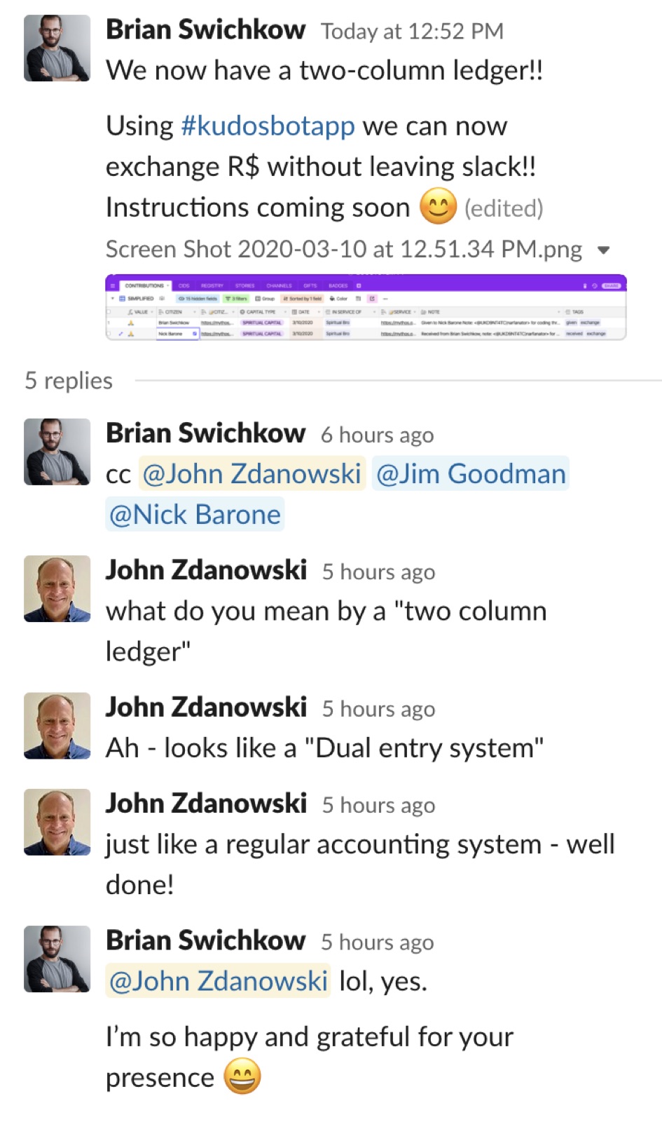 DualEntrySystem